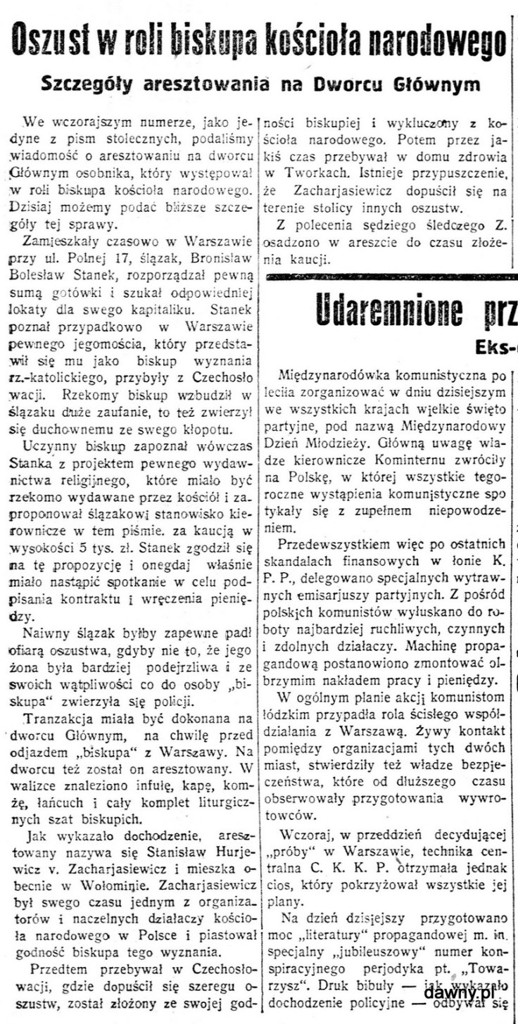 Gazeta Polska : pismo codzienne, R.4, nr 245 (4 września 1932)