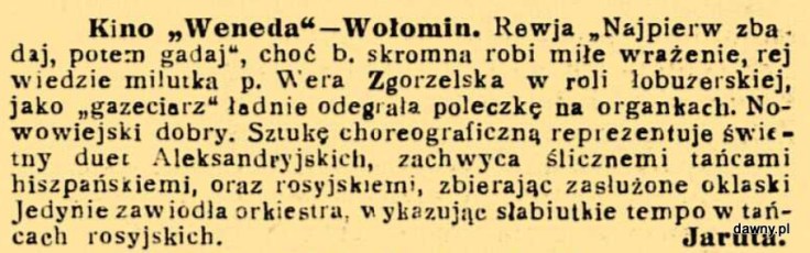 Trubadur Warszawy : kabaret artystyczny : humor, piosenki, satyra, monologi, deklamacje, kuplety, jednoaktówki : w kazdy czwartek nowy numer z nowym programem, R. 23, nr 26 (27 czerwca 1931)