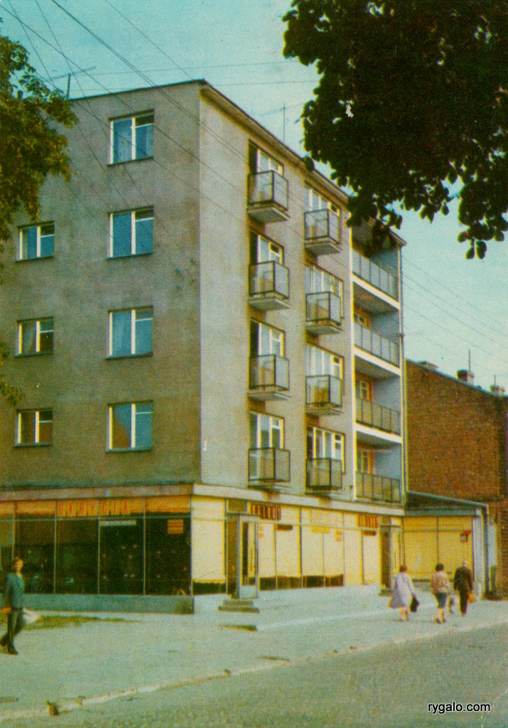 2-pocztowka_kasprzaka1