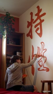 Weekly Photo Challenge: Letters