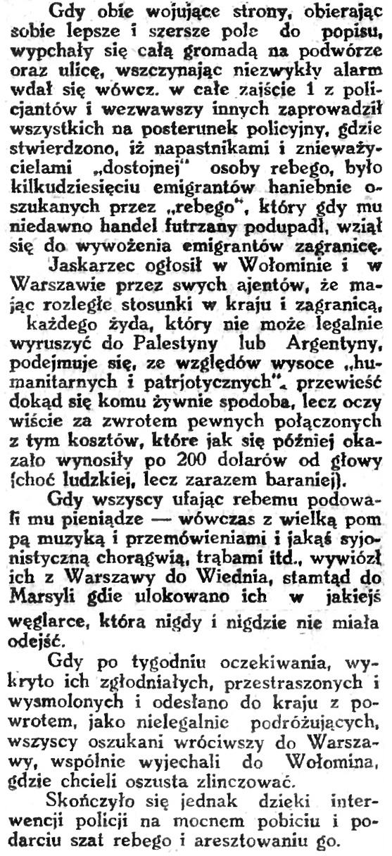 Postęp - dziennik chrześcijański i narodowy. wychodzi w Poznaniu 1925.08.22 R.36 Nr 192 
