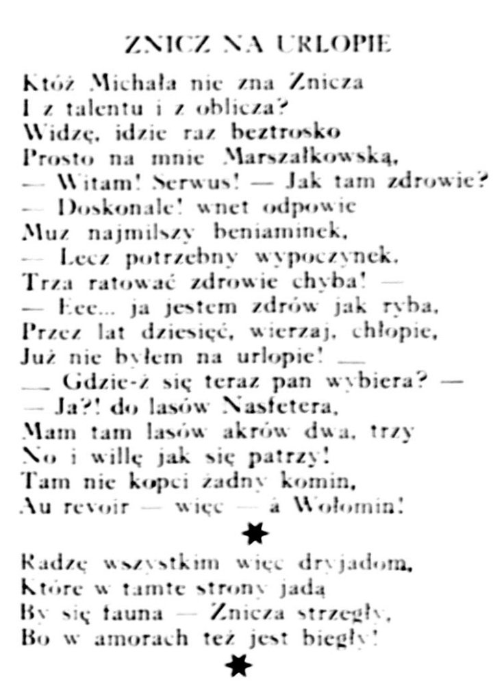 Wiadomości Filmowe : czasopismo ilustrowane R.6, nr 14 (15 lipca 1938) R.6, nr 14 (15 lipca 1938)